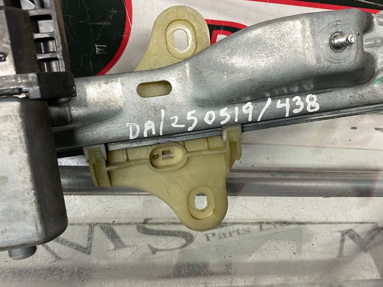 204390619436