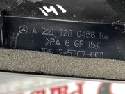 204562824380