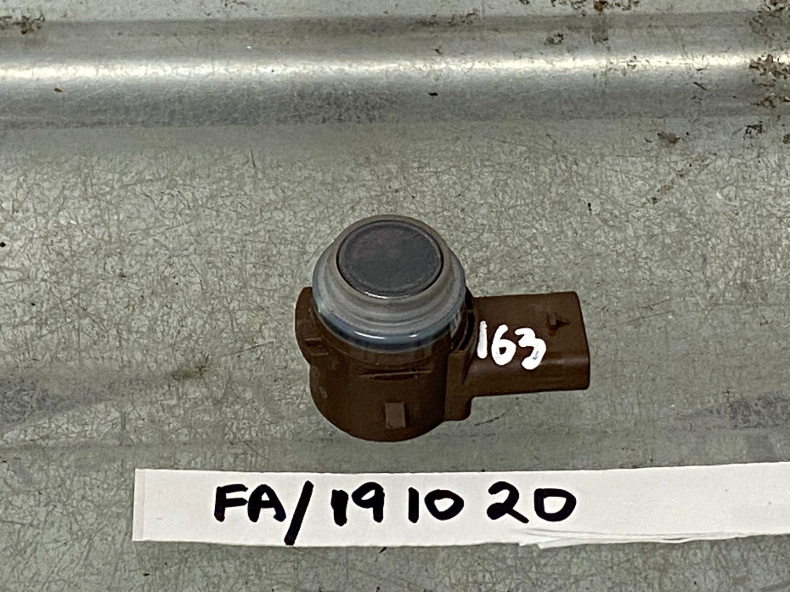 205097073675