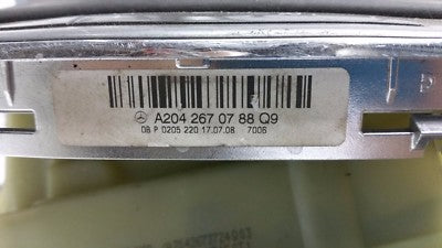 202190674562
