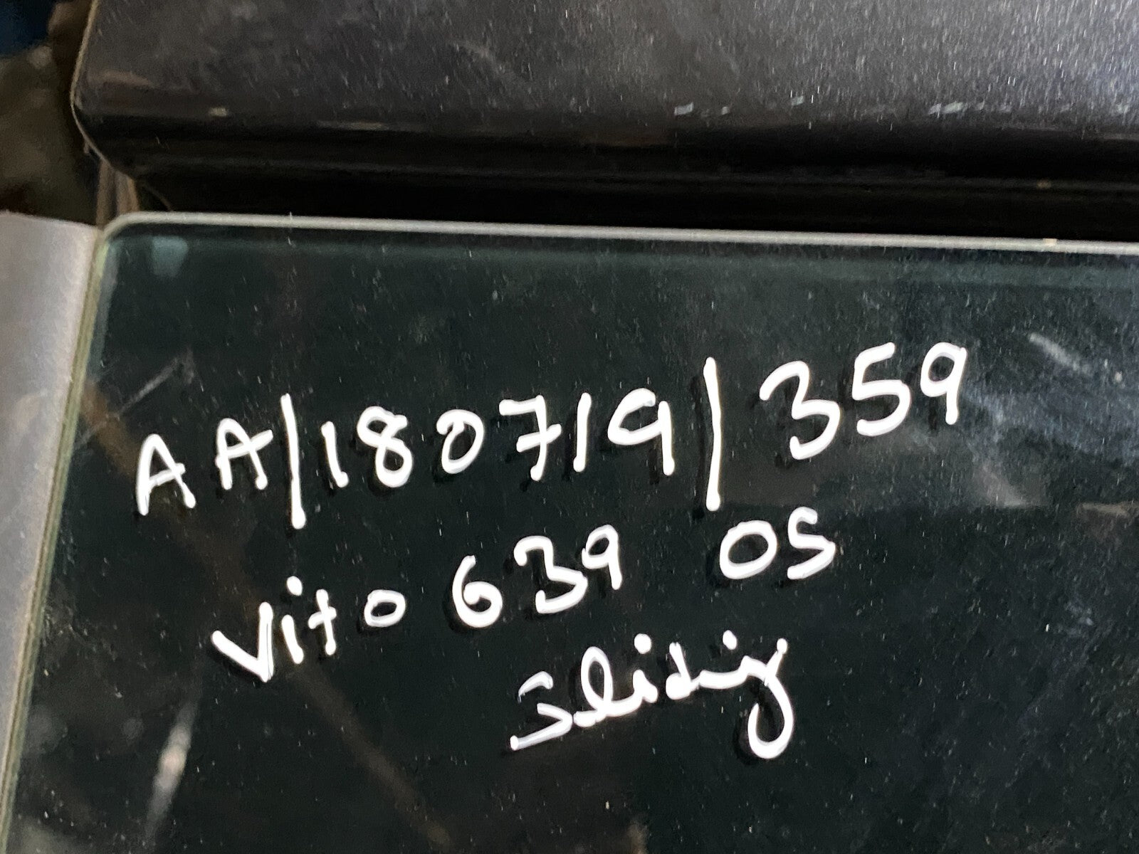 204552378823