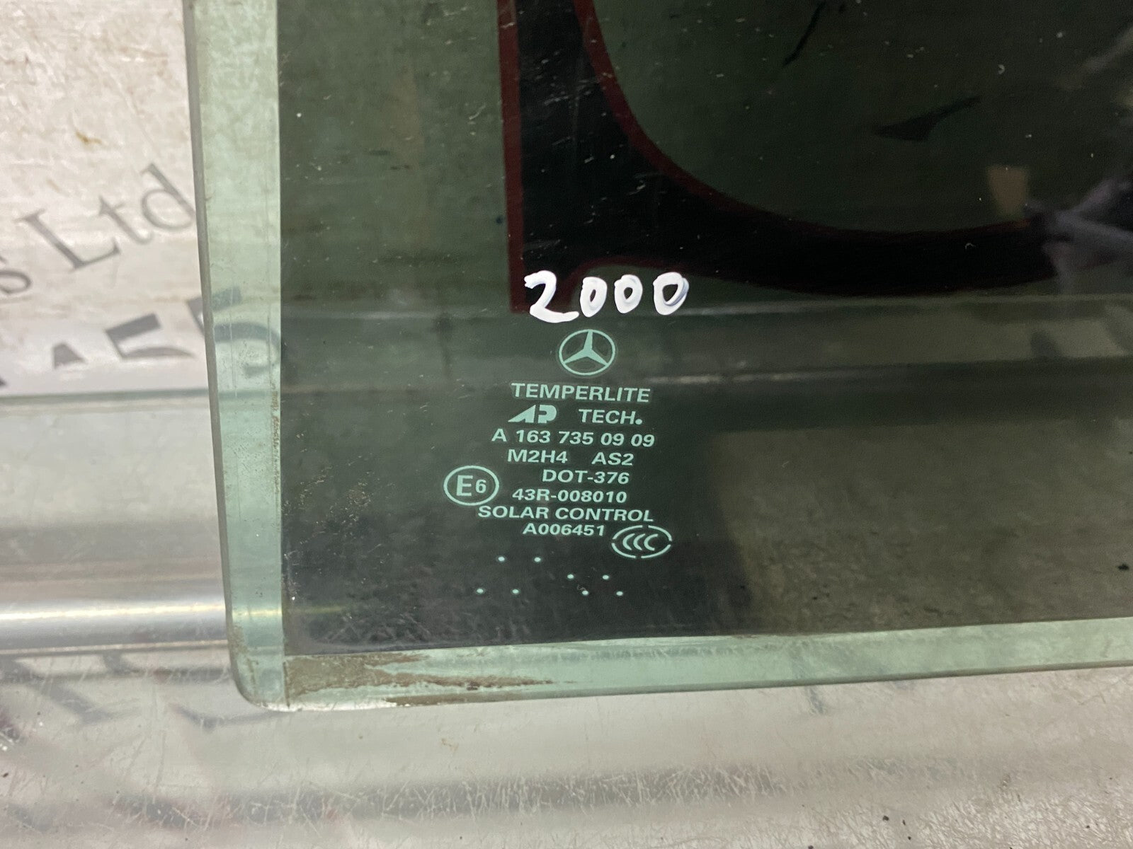 205357557180