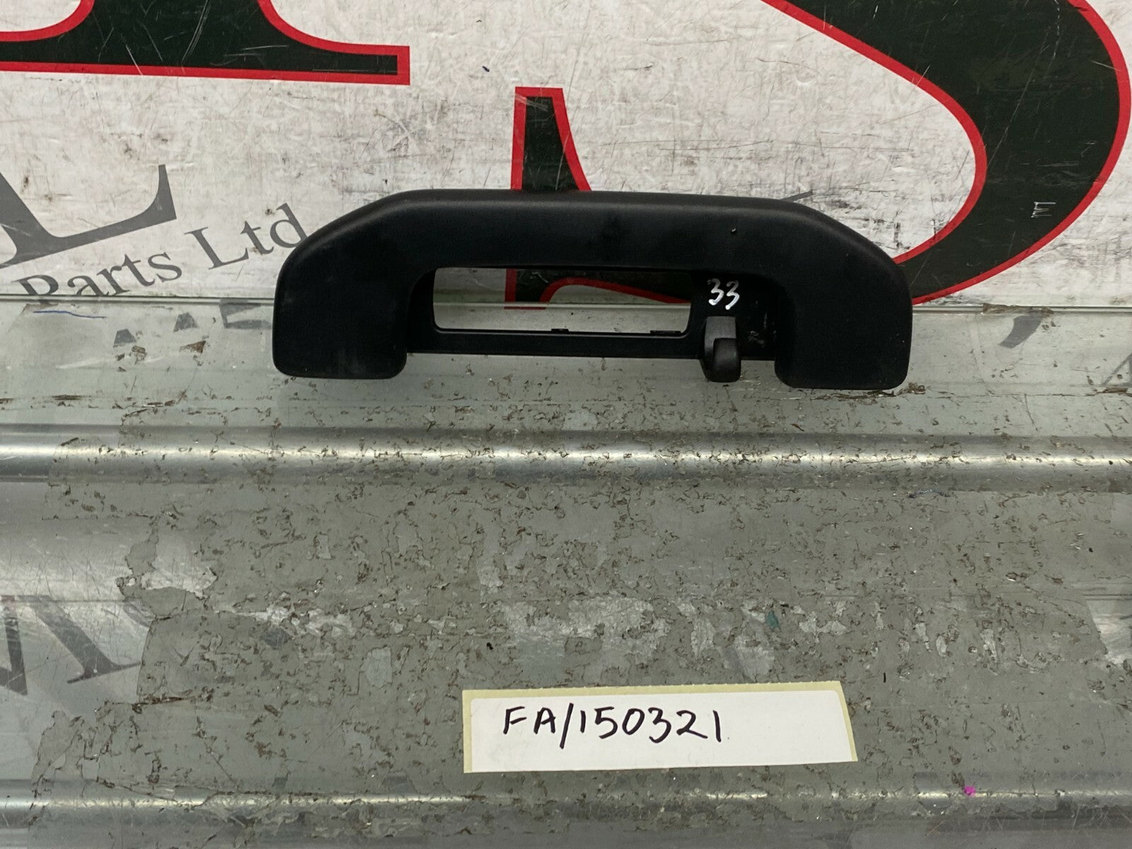 203314133568