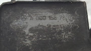 202417260856