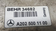202448180512