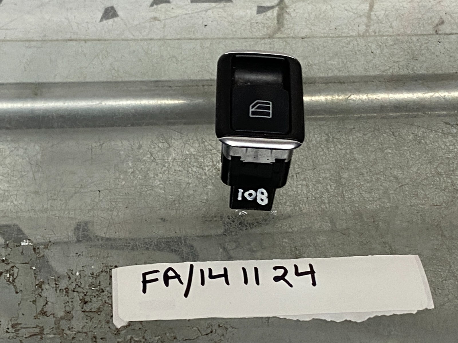 205311423195