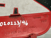 204299635437