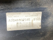 205689208880