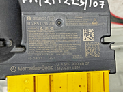 205700711224