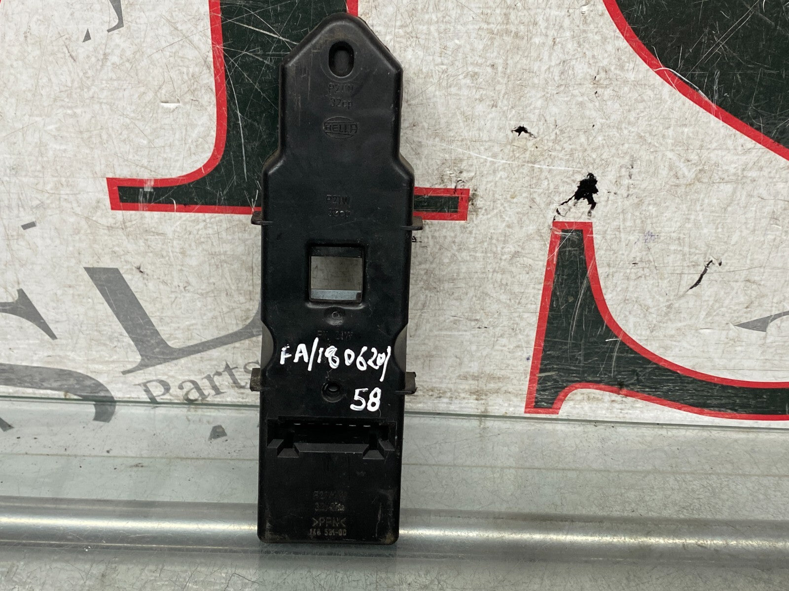 205441581412