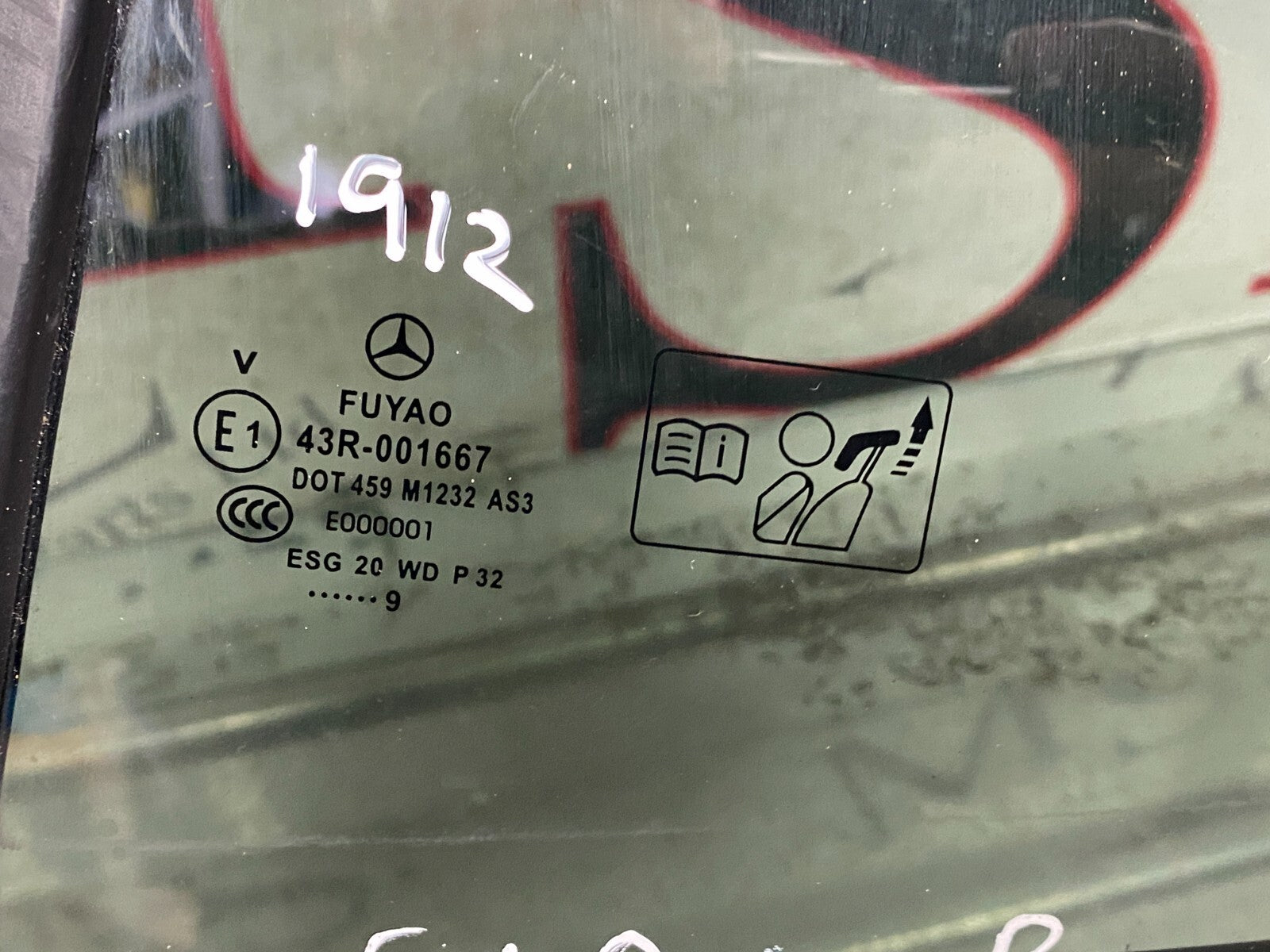 205021901575
