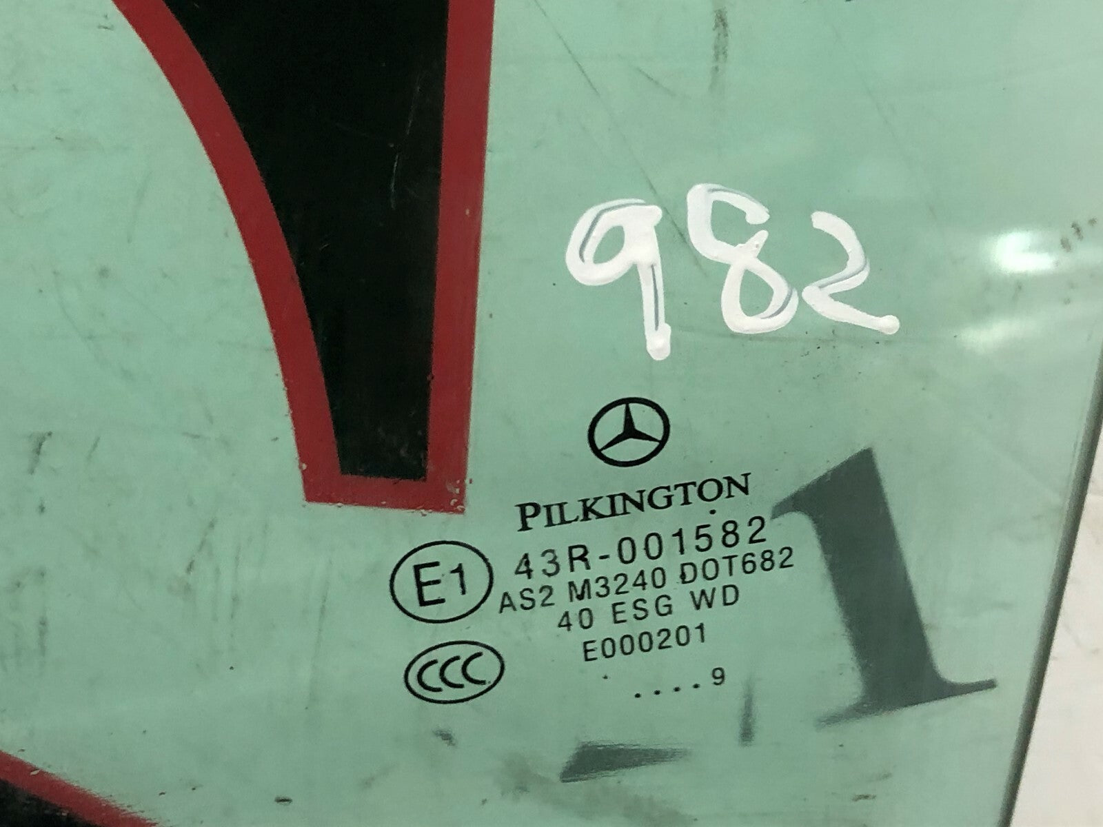 203689746773