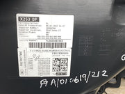 203749178461