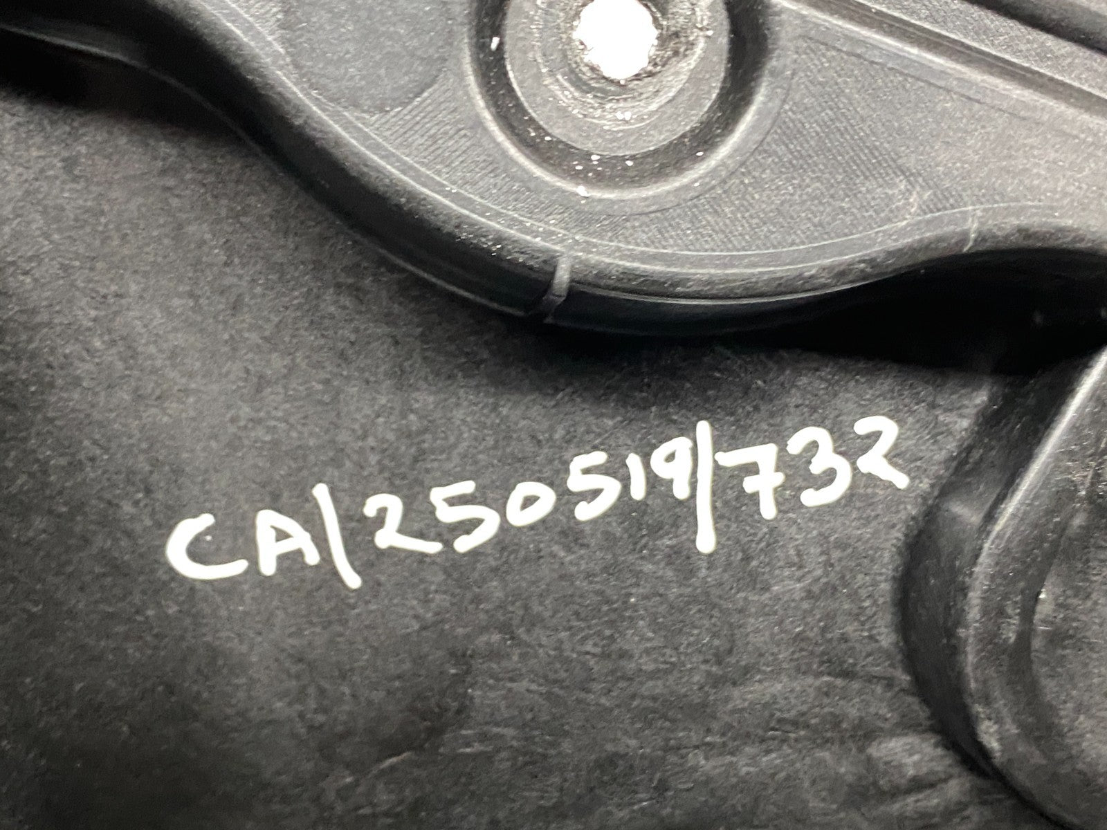 205701285815