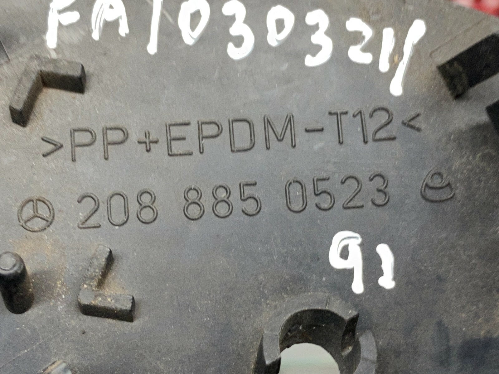 203544074735