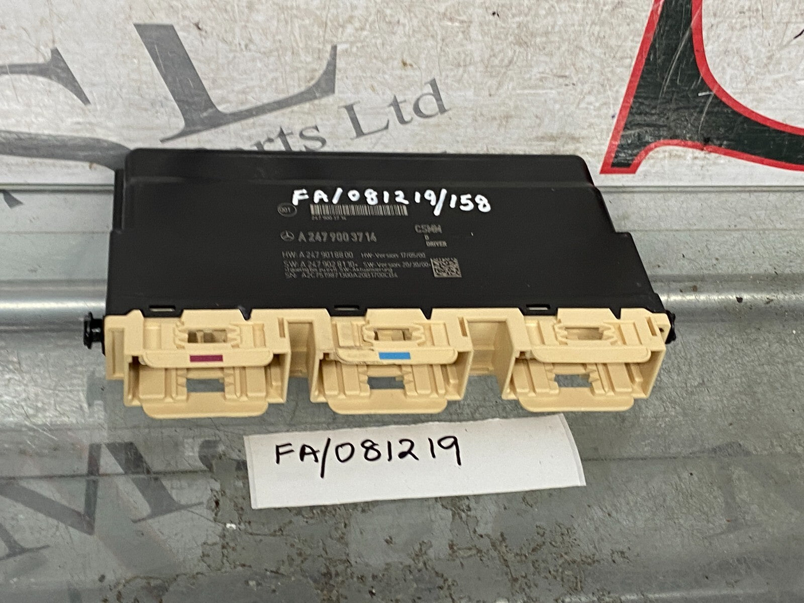 205371069952