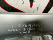 203981069262