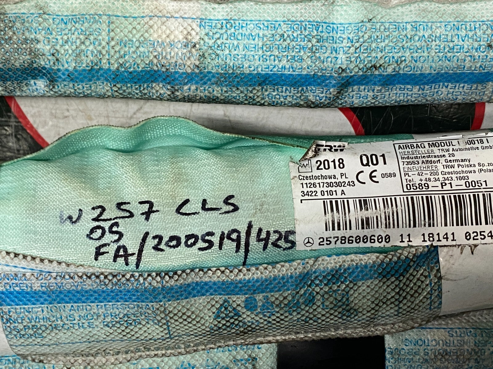 204684878130