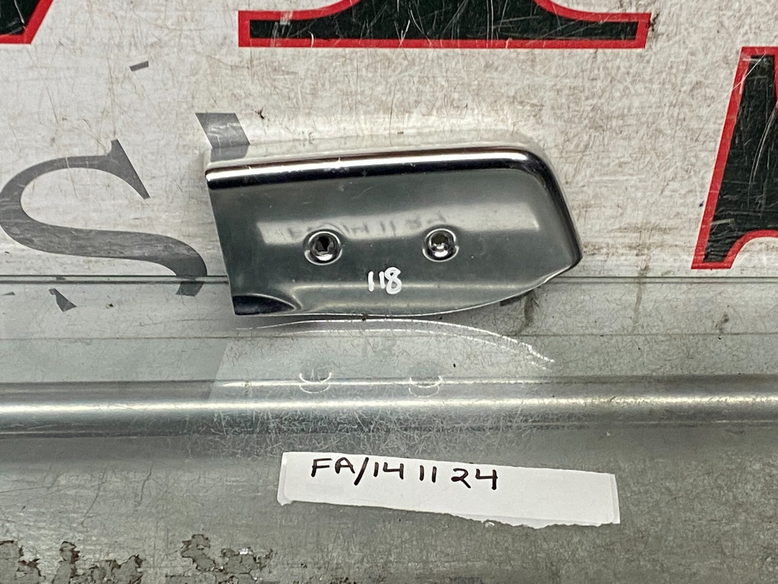 205311586080