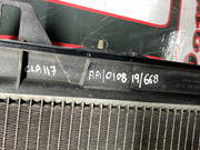 205678099827