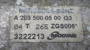 202314847212