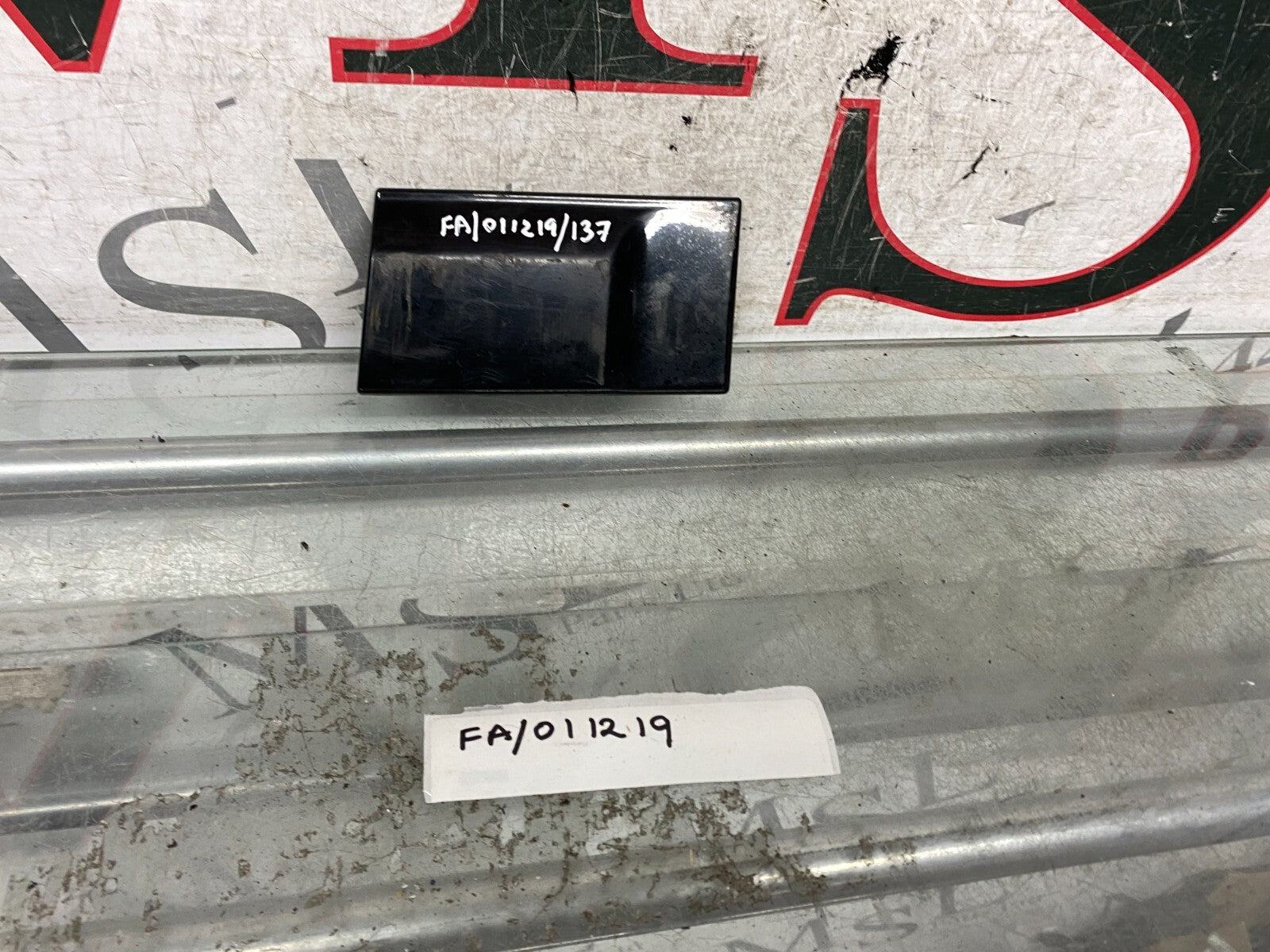 205511792184