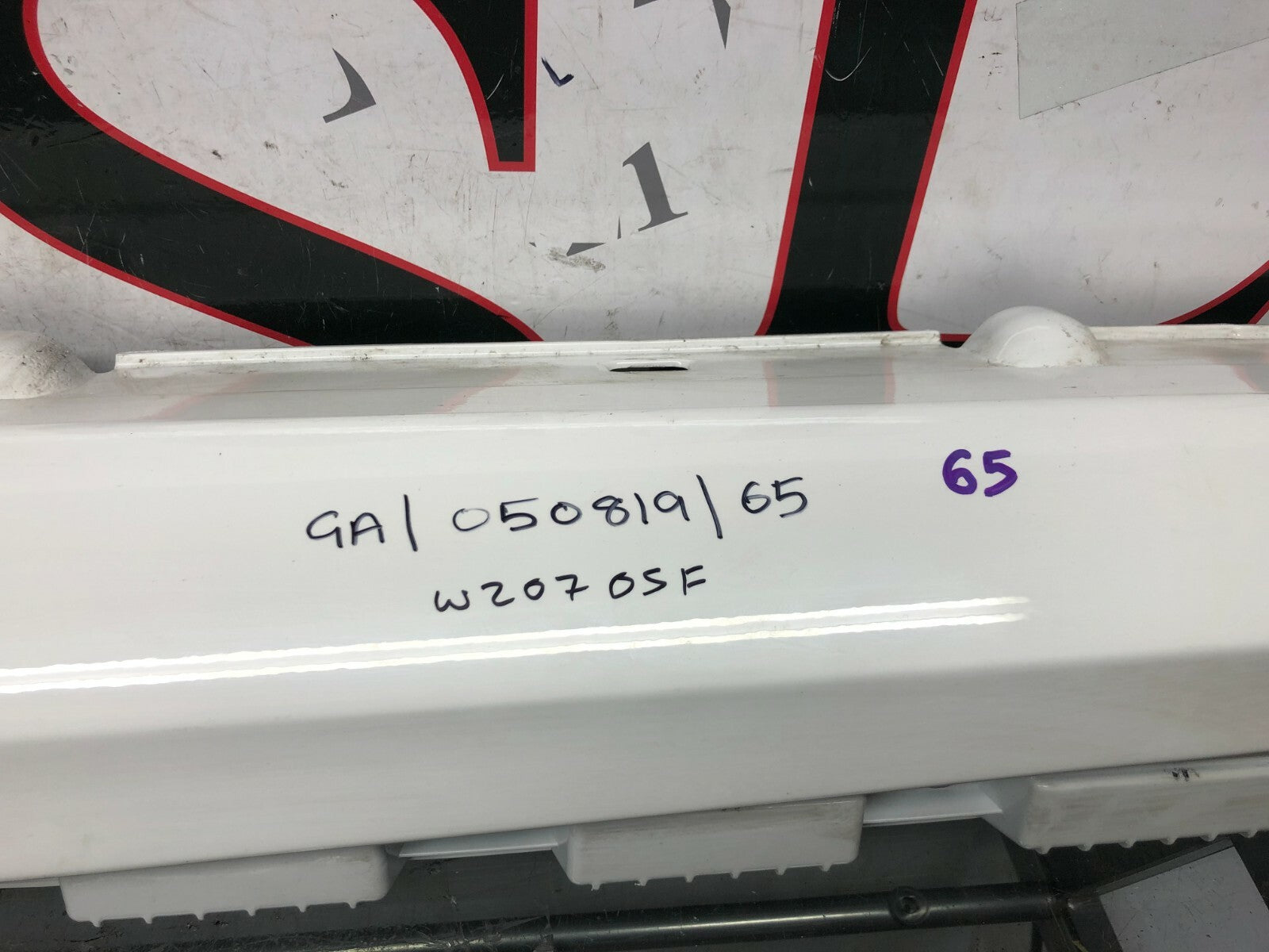 203109820515
