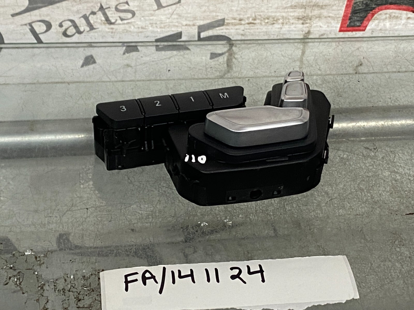 205311539582