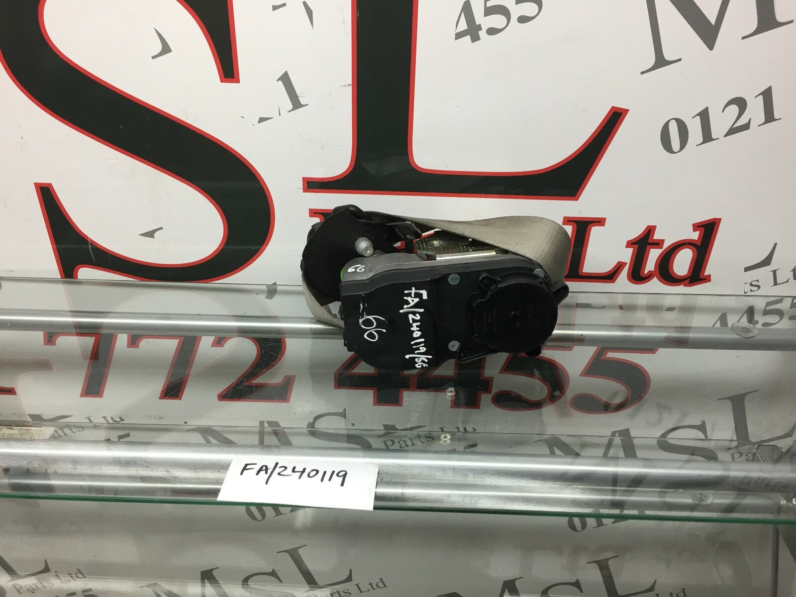 202617868090