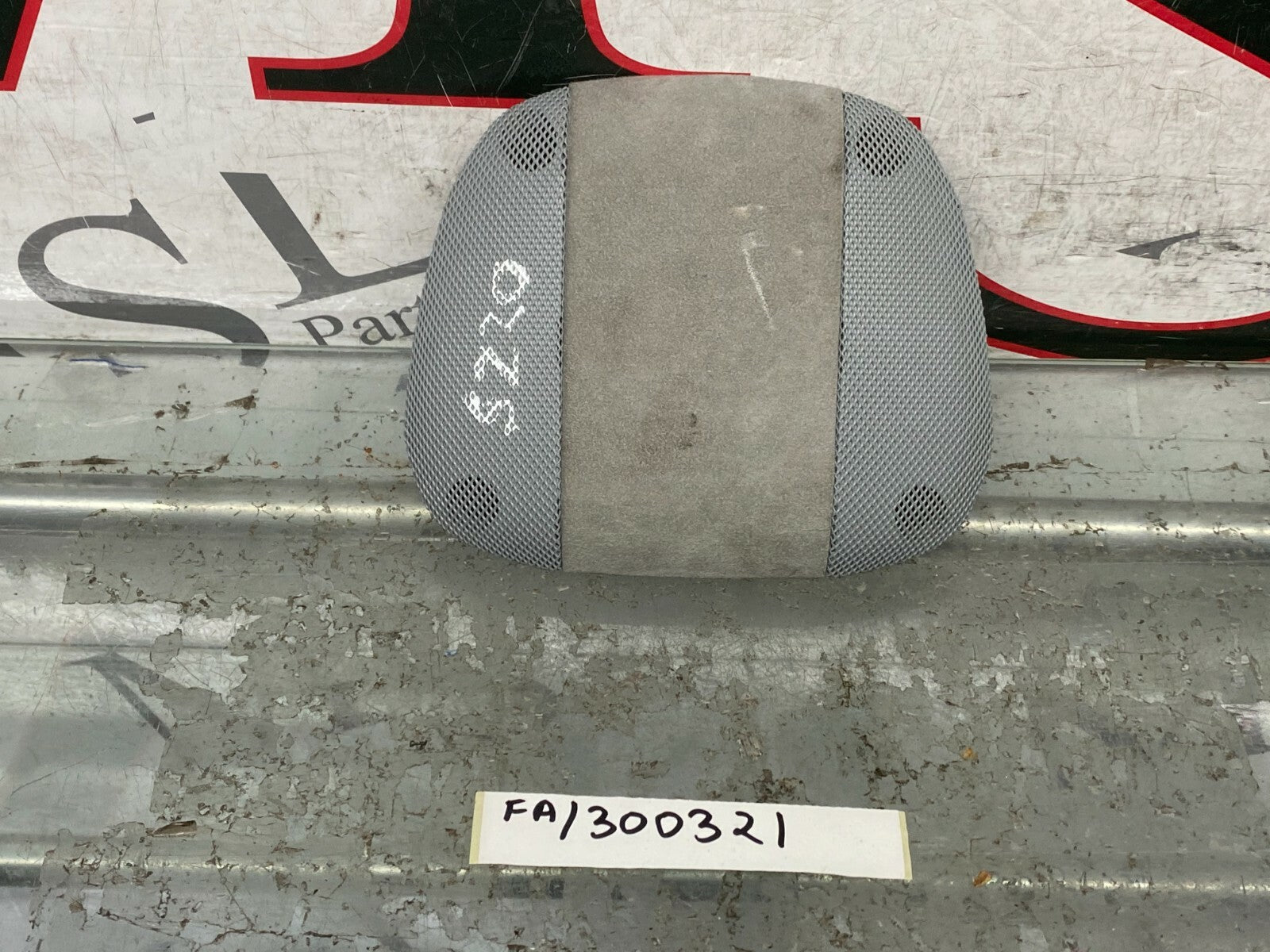 203545459619