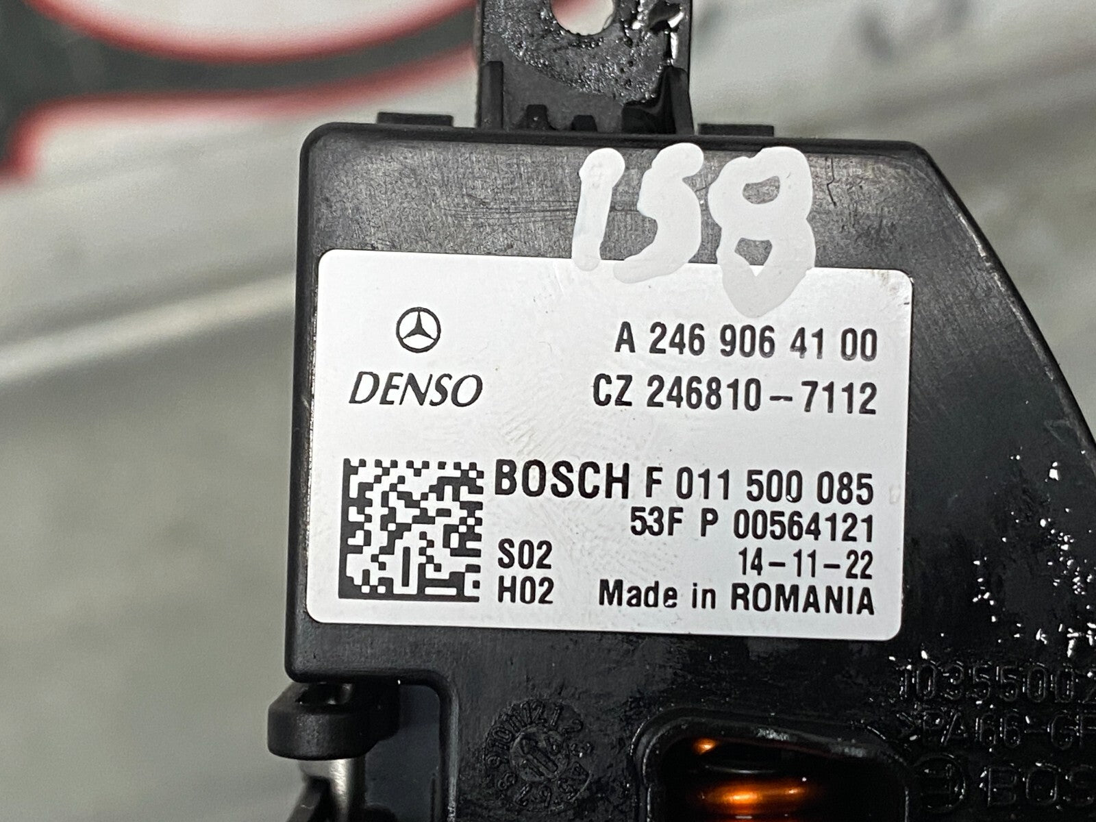 205153280395
