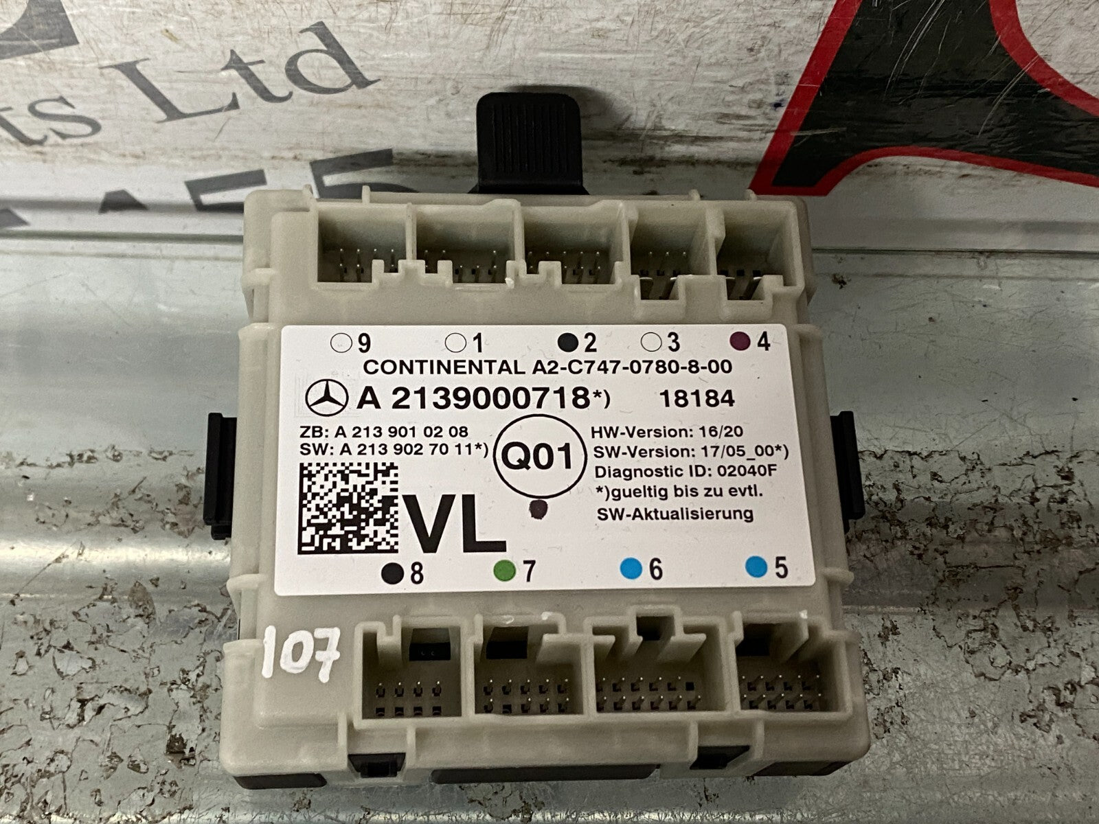 204708850587