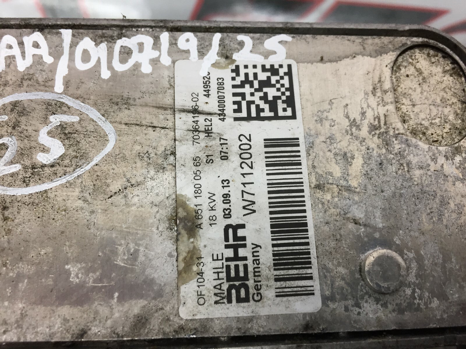 202850397004