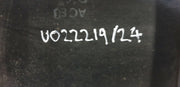 202614209944