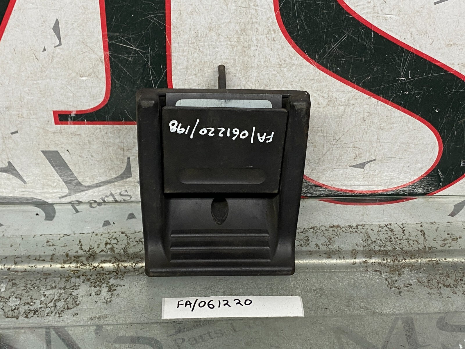 204959996246