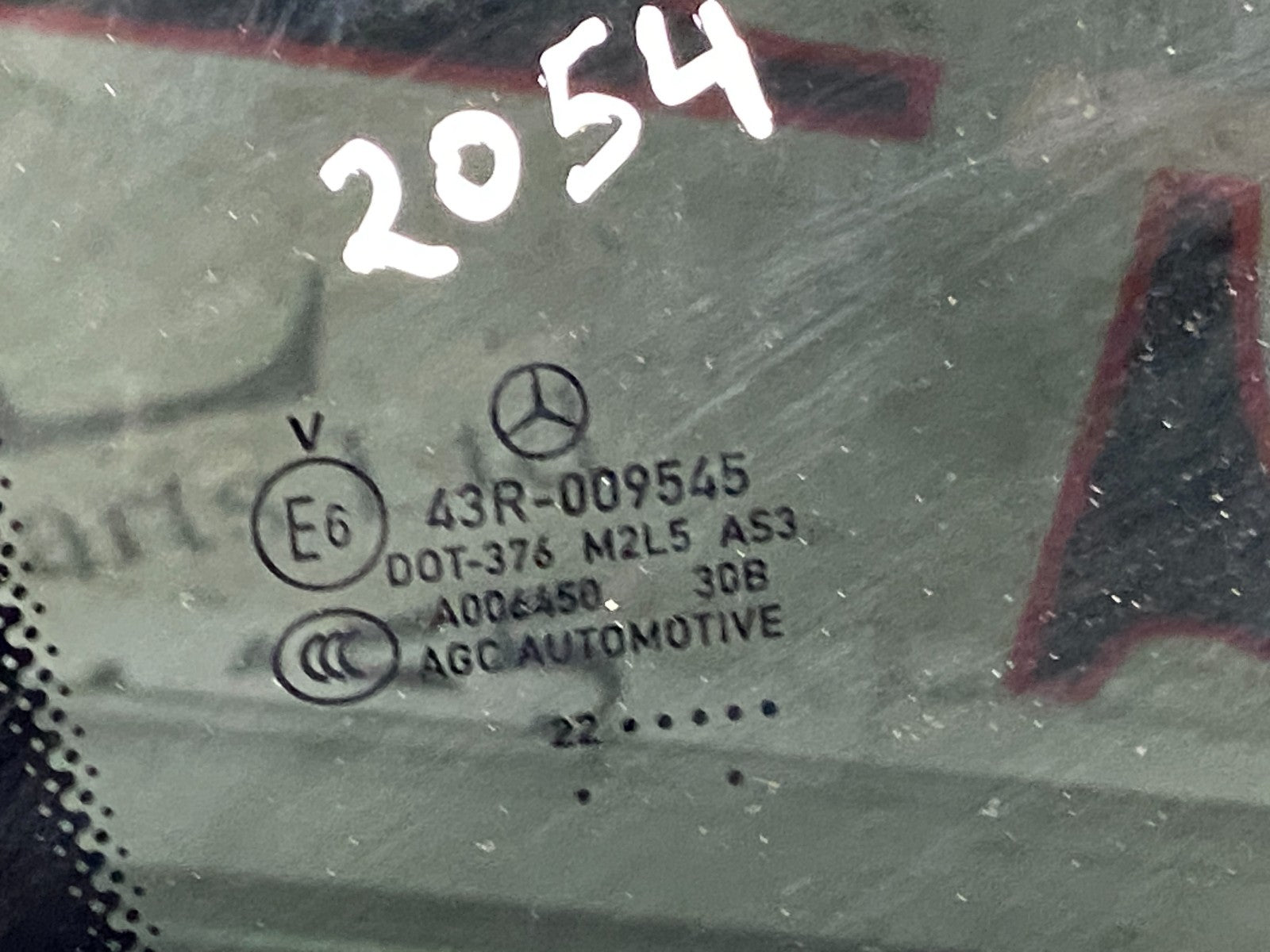 205641880150