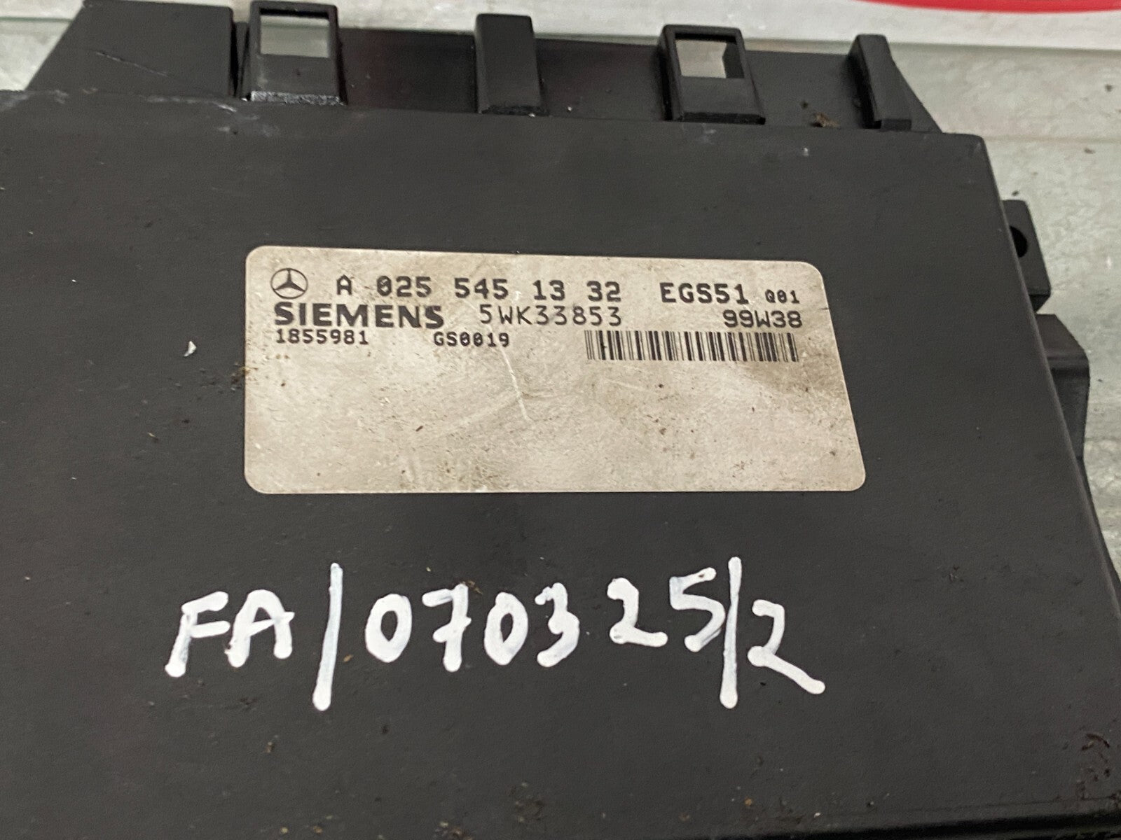205343648585