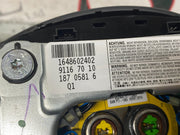 204908889880