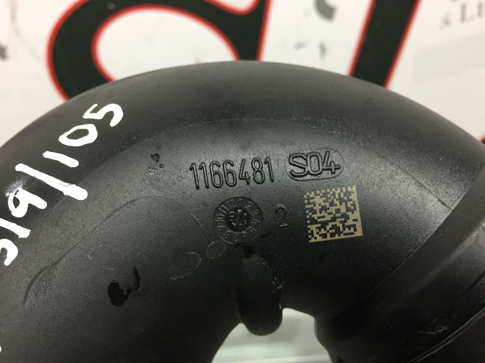 202785146432
