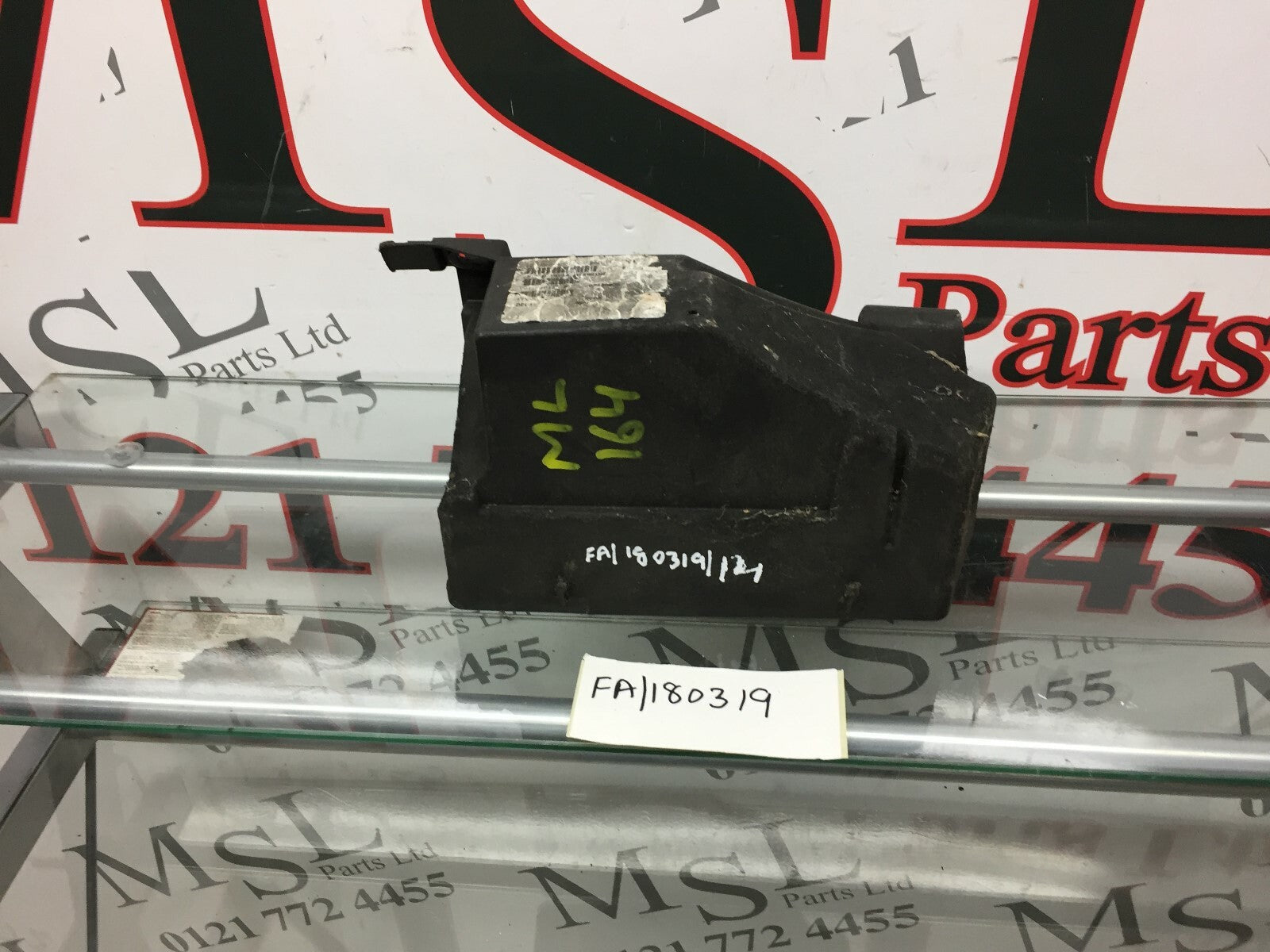 202645407858