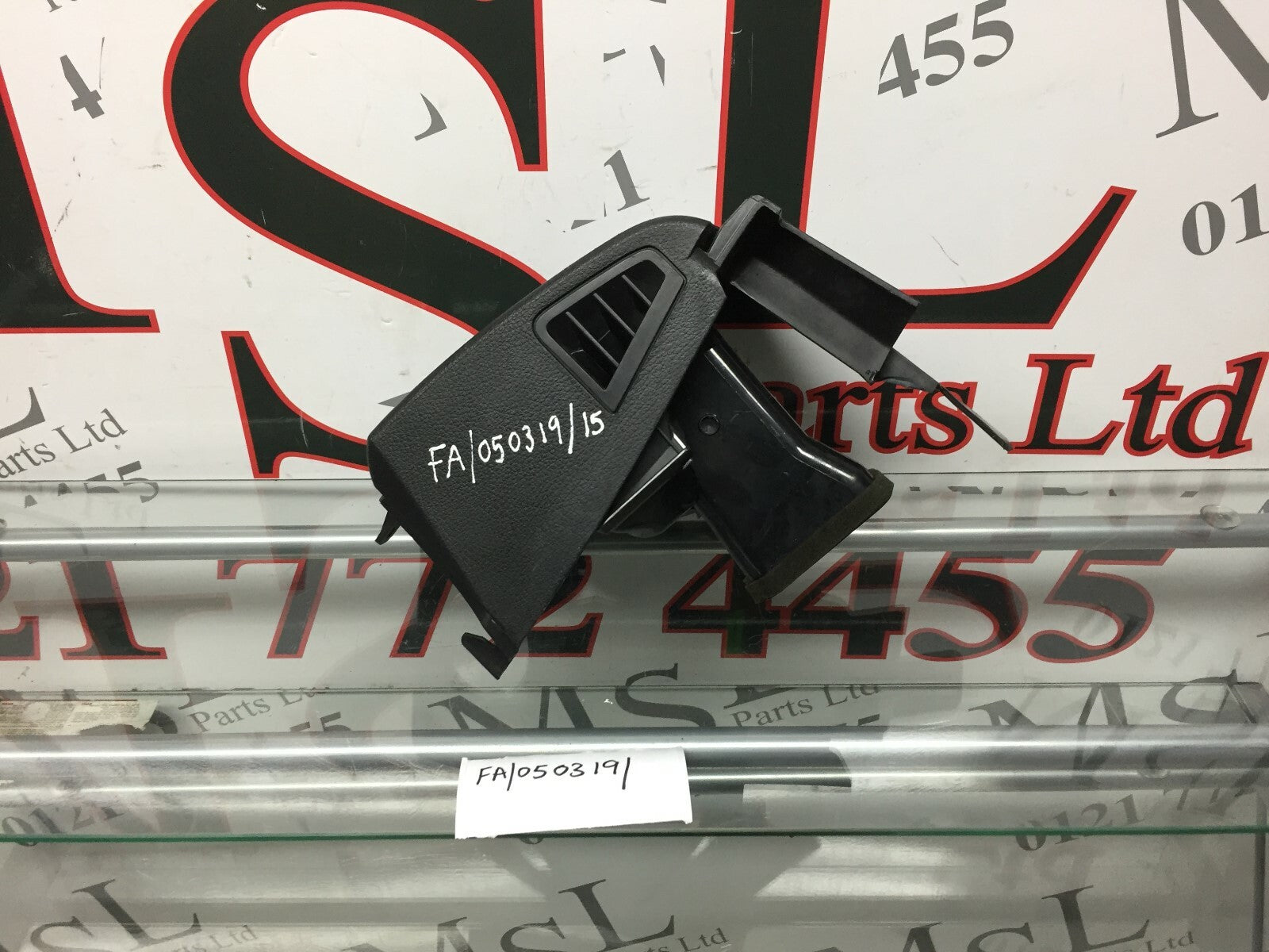 202625093983