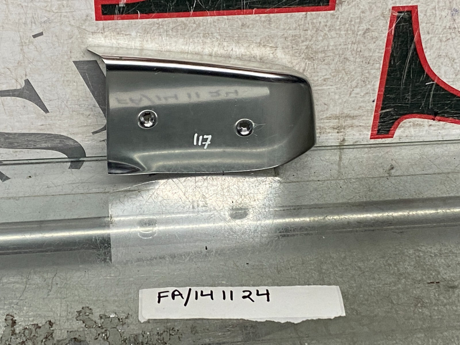 205311581198