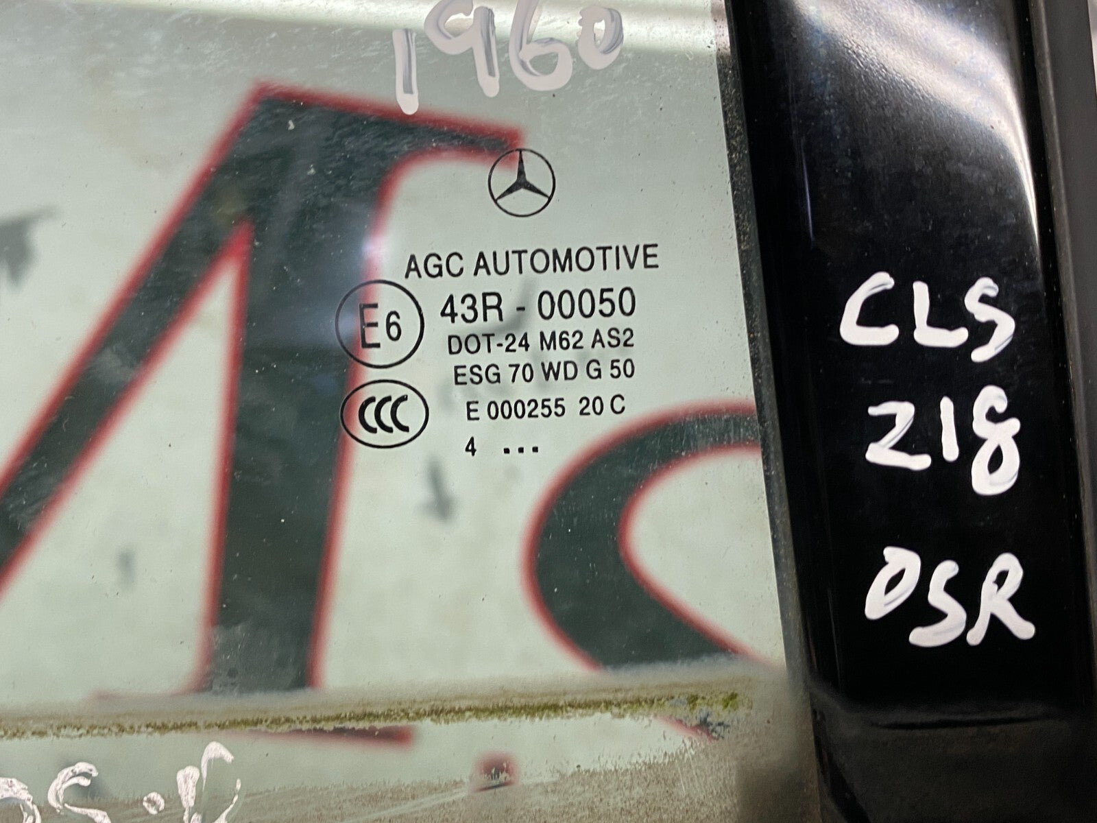 205278673952