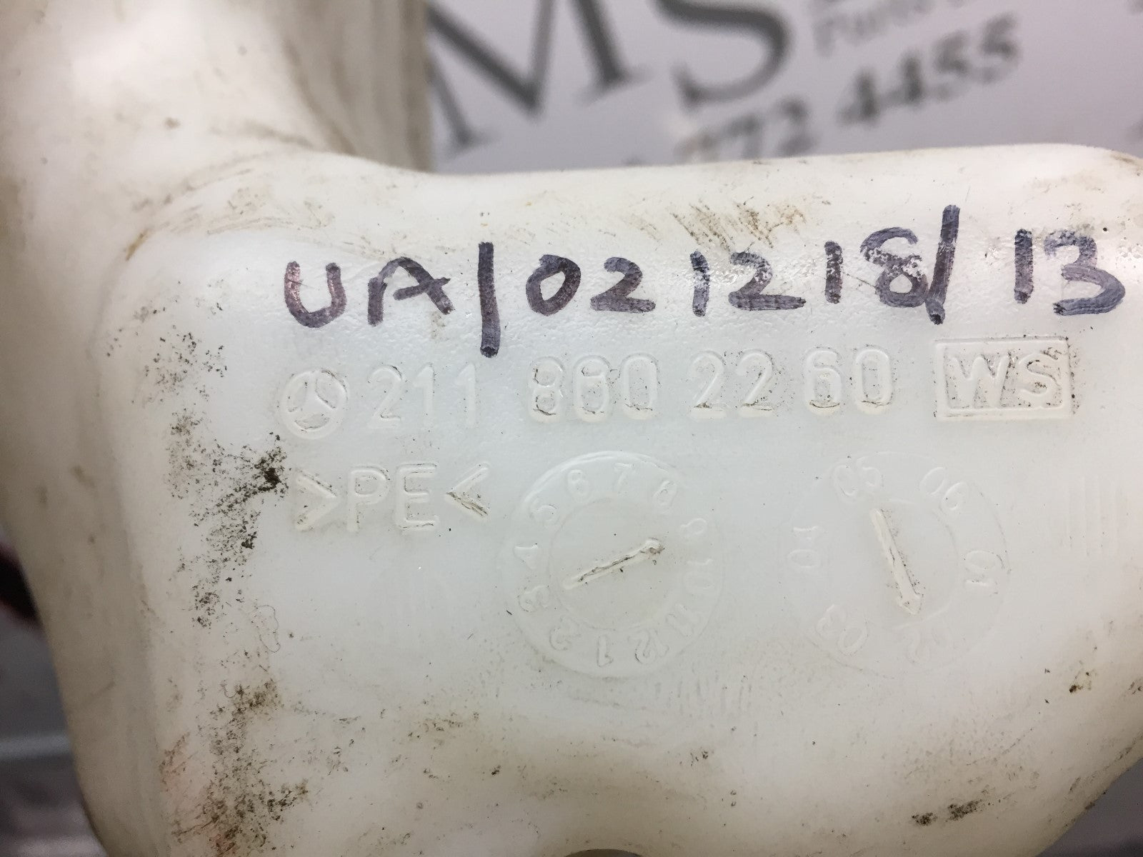 202589785928