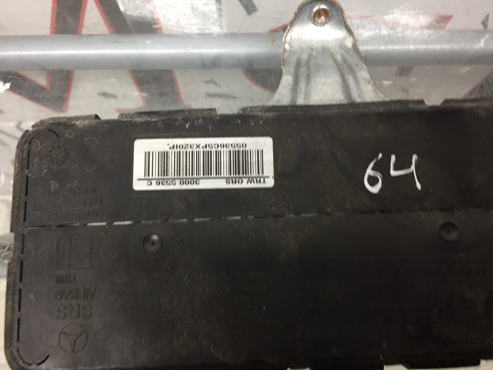 202452320919