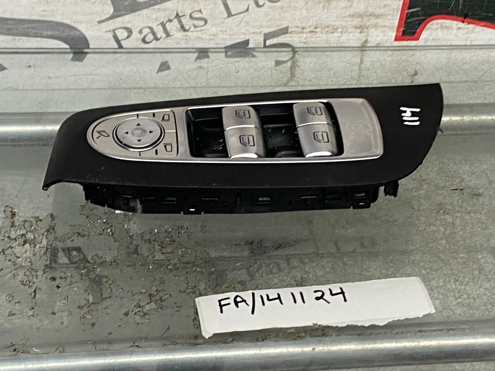 205311558583