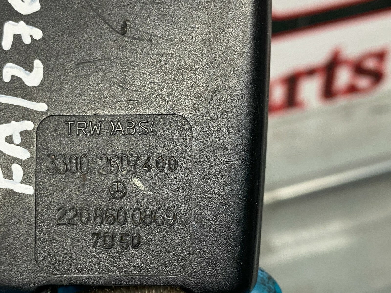 203446113707