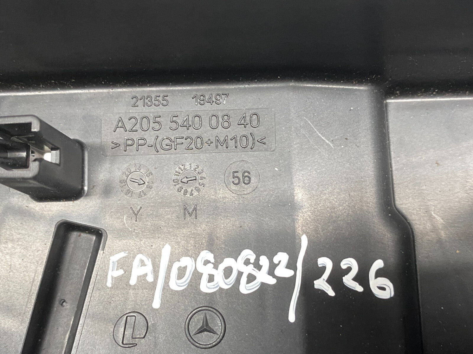 204697342175