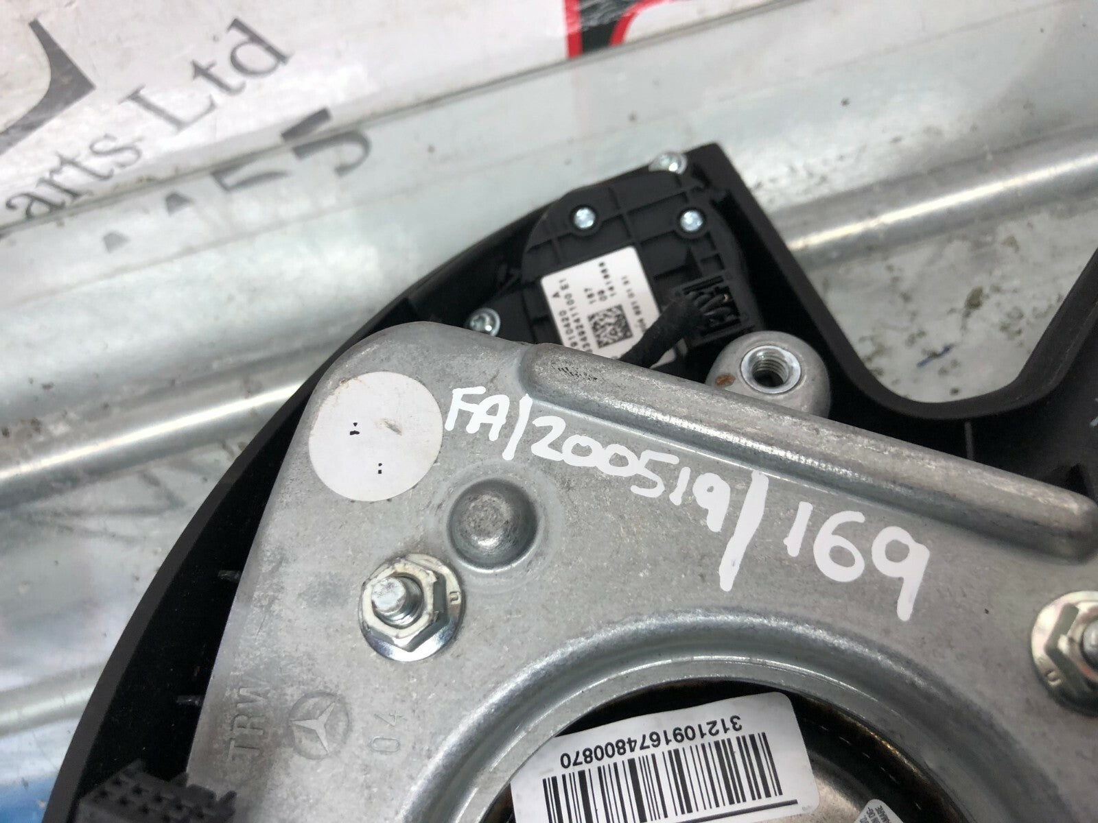 203109657280