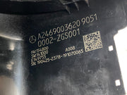 205697884785